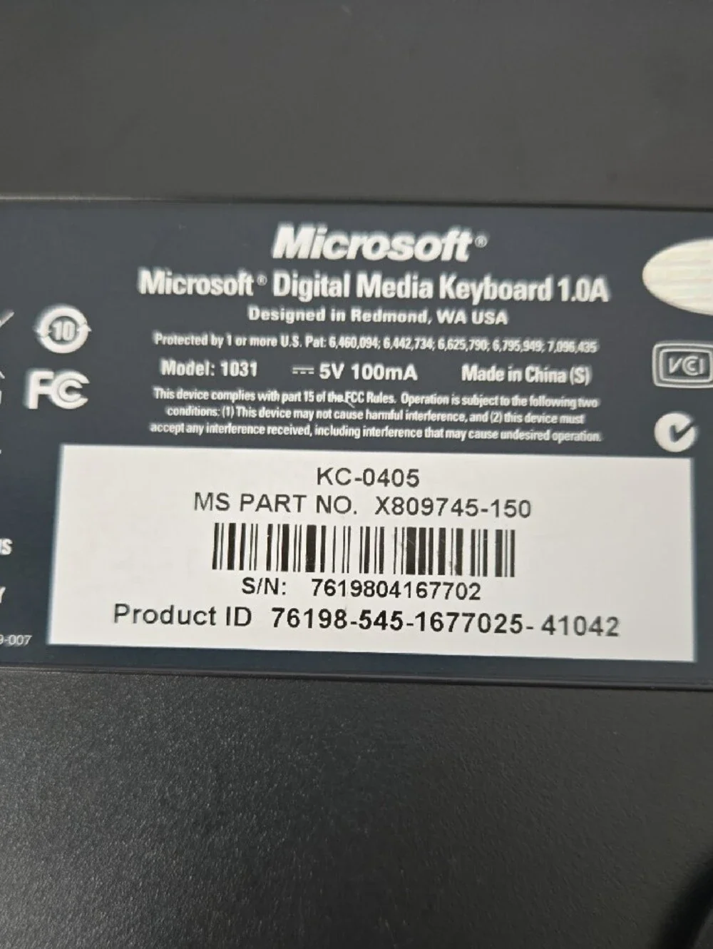 Microsoft USB Wired Digital Media Keyboard 1.0A Model 1031 - Black